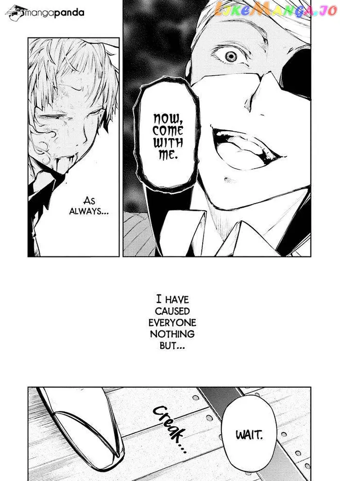 Bungou Stray Dogs Chapter 26 image 32_optimized
